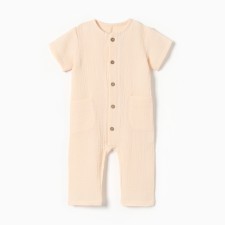 Overalls Kroshka I am Muslin, 74-80, cream