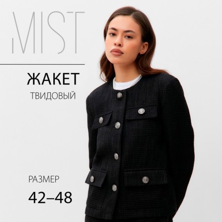 Women's tweed jacket MIST R.46, black-8