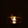 Lamp on the solar battery "Era", "loft", 26x17 cm, IP44, 3LED, orange