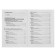 “Neuropsychological classes with children, part 1”, Kolganova V.S., Pivovarova E. V.