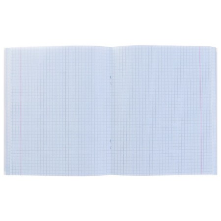 A notebook of 96 sheets in Calligrata Macro, covered cardboard, offset block, mix-1