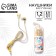Vacuum headphones in the Shine flask, VBT 1.4 model