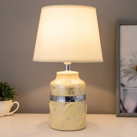Highway lamp 16832/1bg E14 40W Beige 20x20x34 cm-1