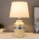 Highway lamp 16832/1bg E14 40W Beige 20x20x34 cm