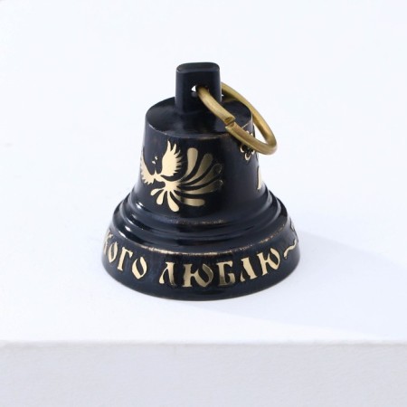 Valdai bell "No. 2. I love Tom I give", engraved, with an ear, d = 35 mm-4