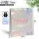 The holographic vertical package “Bright New Year”, 26 x 32 x 9 cm, New Year
