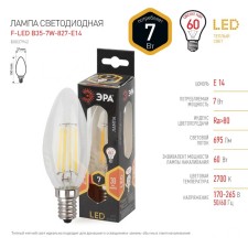 Filament era “candle”, 7 watts, E14, 910 lm, 2700k, glow warm white