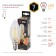 Filament era “candle”, 7 watts, E14, 910 lm, 2700k, glow warm white