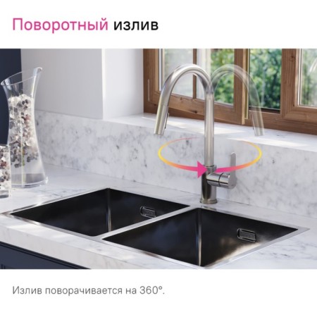 Mixer for the kitchen IDDIS Cuba Cubstp0i05, with a drawer, steel-4