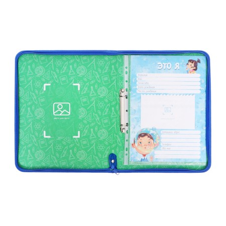 A4 Portfolio folder "Dream", calligrata top, solid cover, on rings, lightning around, for a student, 1 file, 8 liners-5