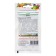 Sunflower seeds "Bityug", 10 g