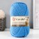 Gingerbread "SheTland Chunky" 50% acrylic, 50% wool 150m/100g (626 dark blue)