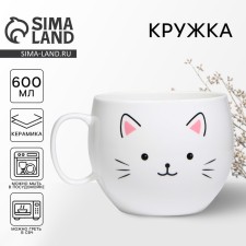 XXL mug “Cut of Happiness”, 600 ml