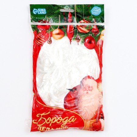 Carnival beard "Grandfather Frost", on the elastic band, 50 g, 47 cm-1