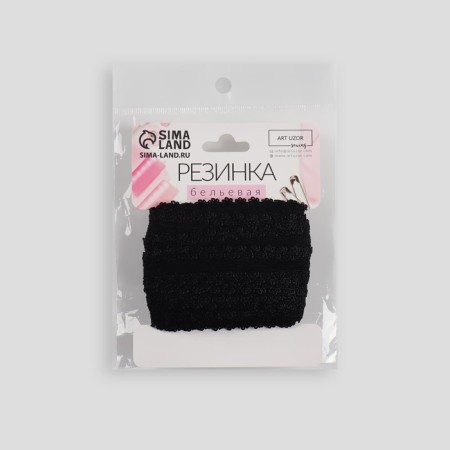 Glass openwork, 23 mm, 10 ± 1 m, black color-2