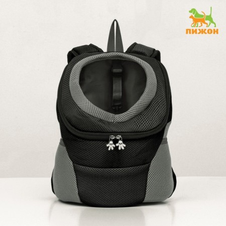 Blackmarks-carrier for animals, maximum weight 10 kg, 30 x 16 x 34 cm, black