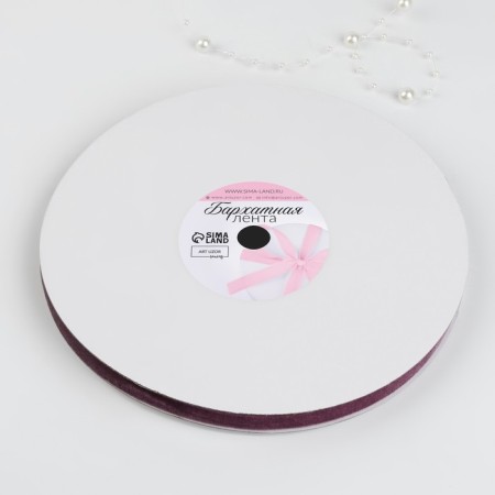 Barghate tape, 10 mm, 18 ± 1 m, black blackberry # 199-3