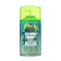 Green Collection by Provence Luhase: invigorating lime, universal shift cylinder