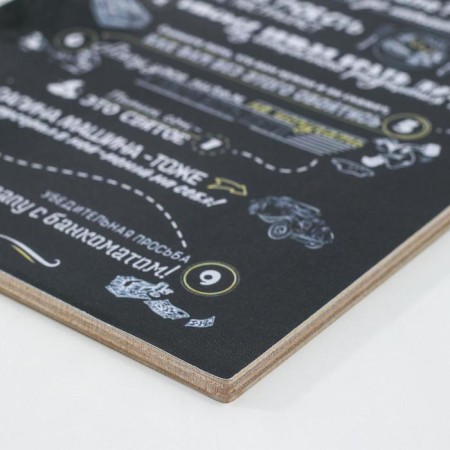 Board cutting wooden shade "Papa Rules", 22.5 × 16 × 0.6 cm-3