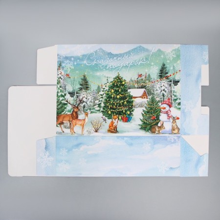 Folding box “Fairytale Gift!”, 22 x 30 x 10 cm, New Year-5