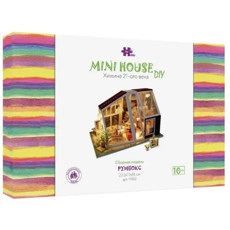 Interior designer Hobby Day Minihouse “The 21st Century Hut”, Rumbox-10