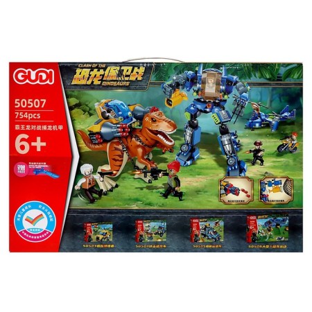 Designer Dino "Fight in the jungle", 754 details-5