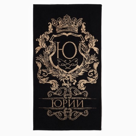 The towel Named Tensor Ethel "Yuri" is black, 50x90cm, 100% cotton, 420g/m2