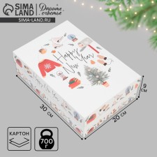 Folding box 