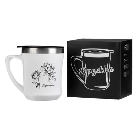 Thermal circle, 350 ml, lifestyle "inspiration", retains heat 3 hours, white-1