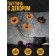 Web decor on the wall "Emergency pumpkins"