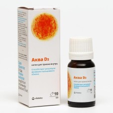 Aqua d3 vitaktek drops, 10 ml