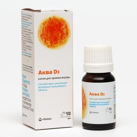 Aqua d3 vitaktek drops, 10 ml