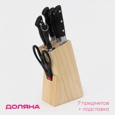 A set of kitchen knives on the stand of the Kronos shares, 7 objects: 5 knives, musat and scissors, black color black