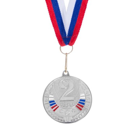 Prize medal 182 diam 5 cm. 2 place, tricolor. Color ser. With a ribbon-2