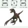 Dinosaurian figure "World of dinosaurs: terizinosaurus"