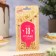 Candle for the cake "I am 18 experience with a joke", 6.5 cm