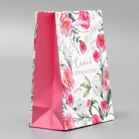 Gift laminated package, packaging, with love, S 12 x 15 x 5.5 cm-3