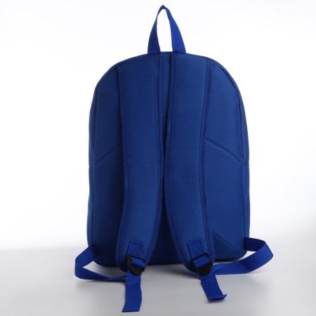 School textile school with print on the upper part Light, 38x29x11 cm, blue color is blue-7