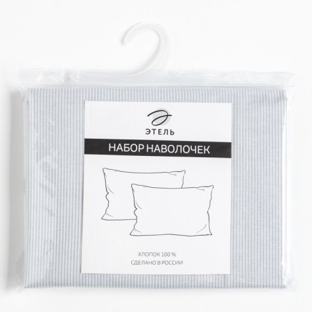 Set of pillowcases Ethel "strip" 50x70 cm - 2 pcs, 100% cotton, pylon-2
