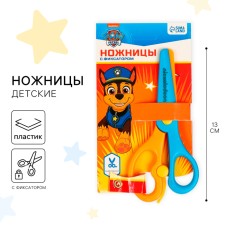 Baby scissors 13 cm, plastic two -tone pens, PAW PATROL, MIX