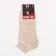 Male socks shortened, beige color, size 25
