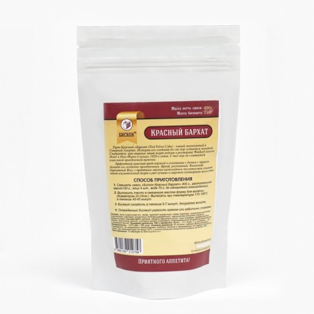 Mixture "Biscon red velvet 100", 400 g-5