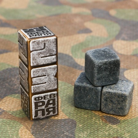 Stones for whiskey "February 23", 3 pcs.