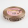 Satin tape "cones", 15 mm, 23 ± 1 m, beige color No. 67