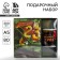 Gift set: A5 diary, 80 sheets and a mug "strong spirit"