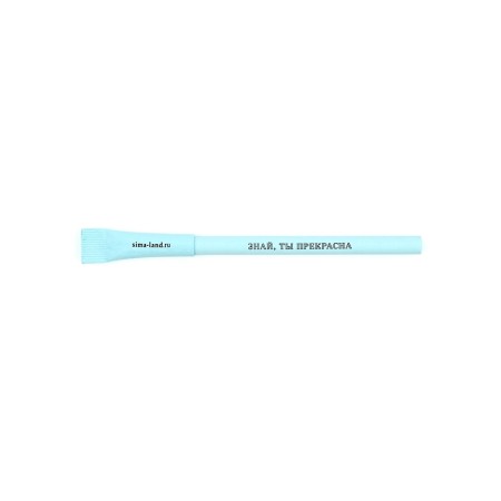 Set: Diary and Eco Hand "since March 8! The most beautiful"-5