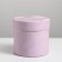 Gift round, packaging, "delicate", 13 x 13.5 cm