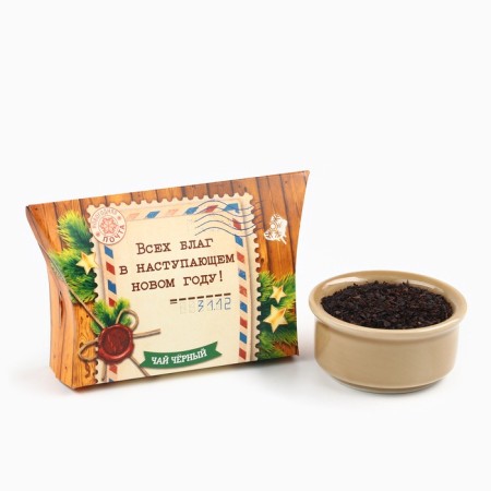 Black New Year's tea "All the best", with the taste of gingerbread, 20 g.-1