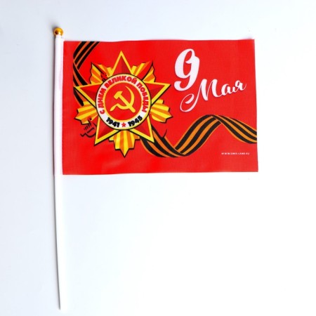 Флаг «9 мая» 21х14см-1