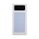 External battery 486, 20,000 mAh, Type-C/Lightning/MicroUSB cables, lantern, white